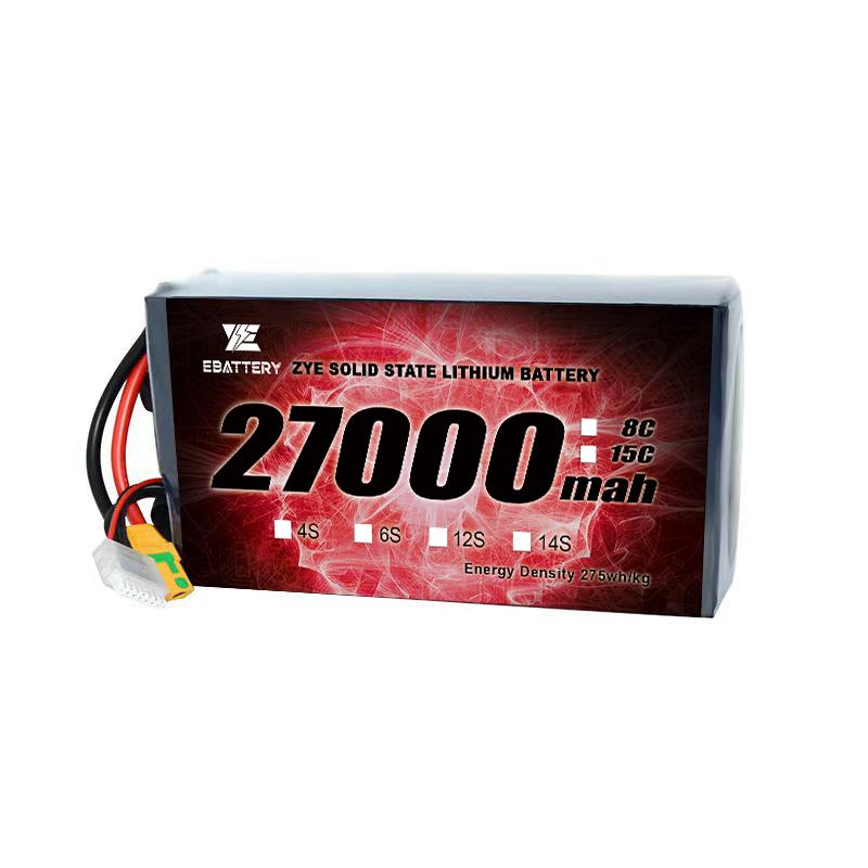 Bateria 28000mah 12s do drona