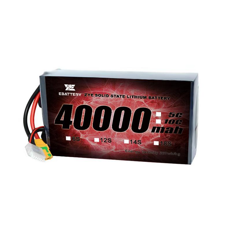 Bateria lipo o pojemności 40000 mAh