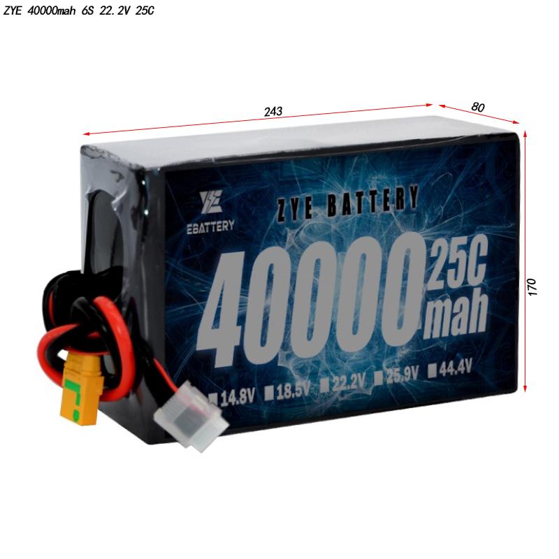 Bateria Lipo 40000 mAh