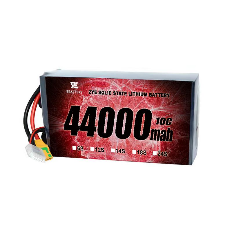 Bateria dronu litowego 44000 mAh