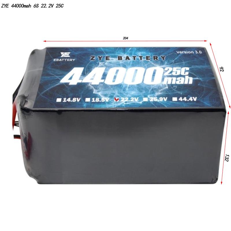 Bateria dronu litowego 44000 mAh